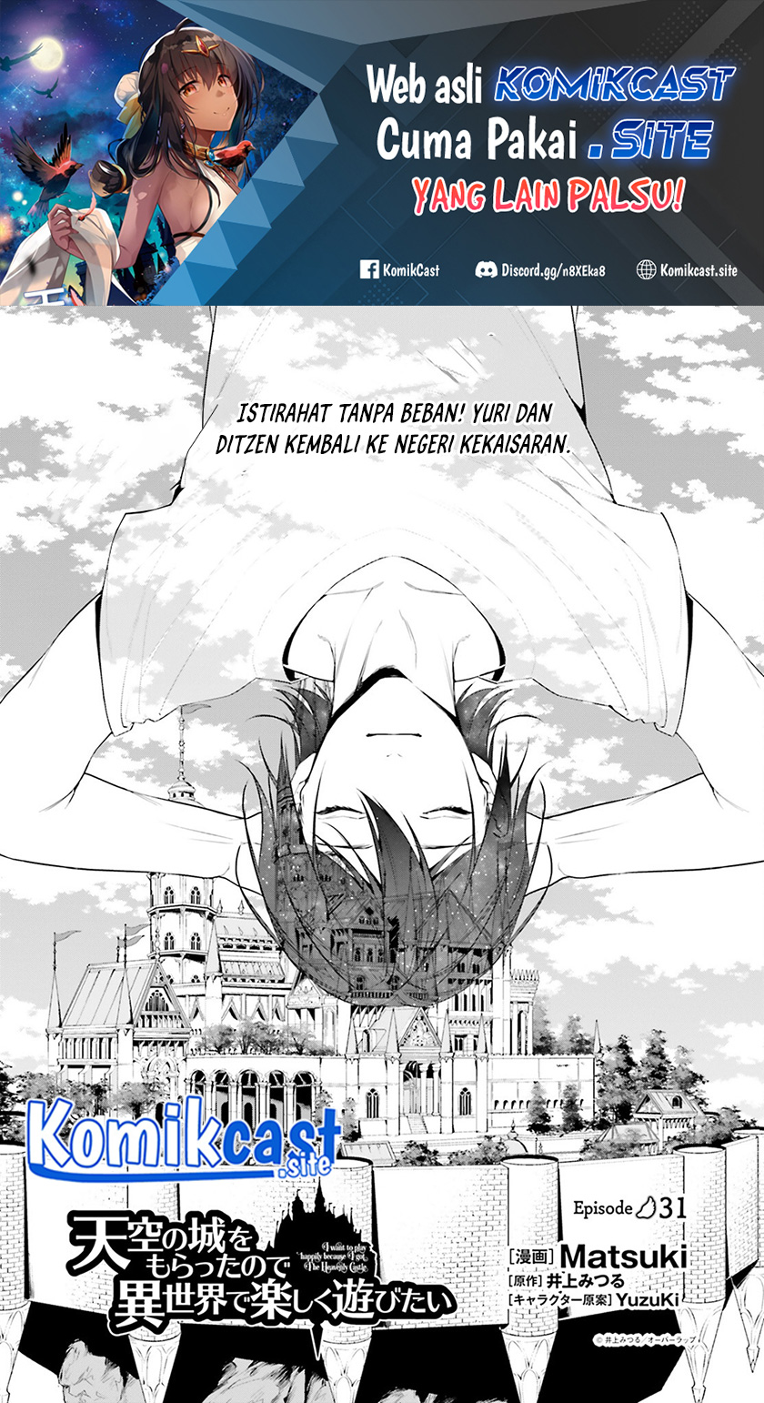 Tenkuu no Shiro o Moratta no de Isekai de Tanoshiku Asobitai Chapter 31 Gambar 2