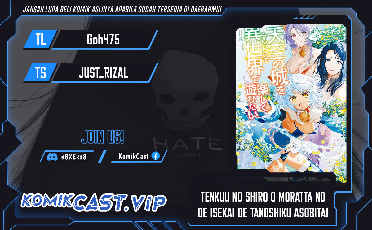 Tenkuu no Shiro o Moratta no de Isekai de Tanoshiku Asobitai Chapter 39 Gambar 1