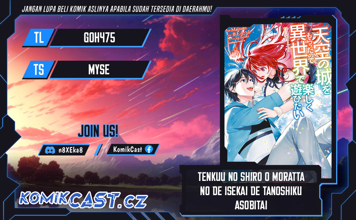 Tenkuu no Shiro o Moratta no de Isekai de Tanoshiku Asobitai Chapter 40 Gambar 1