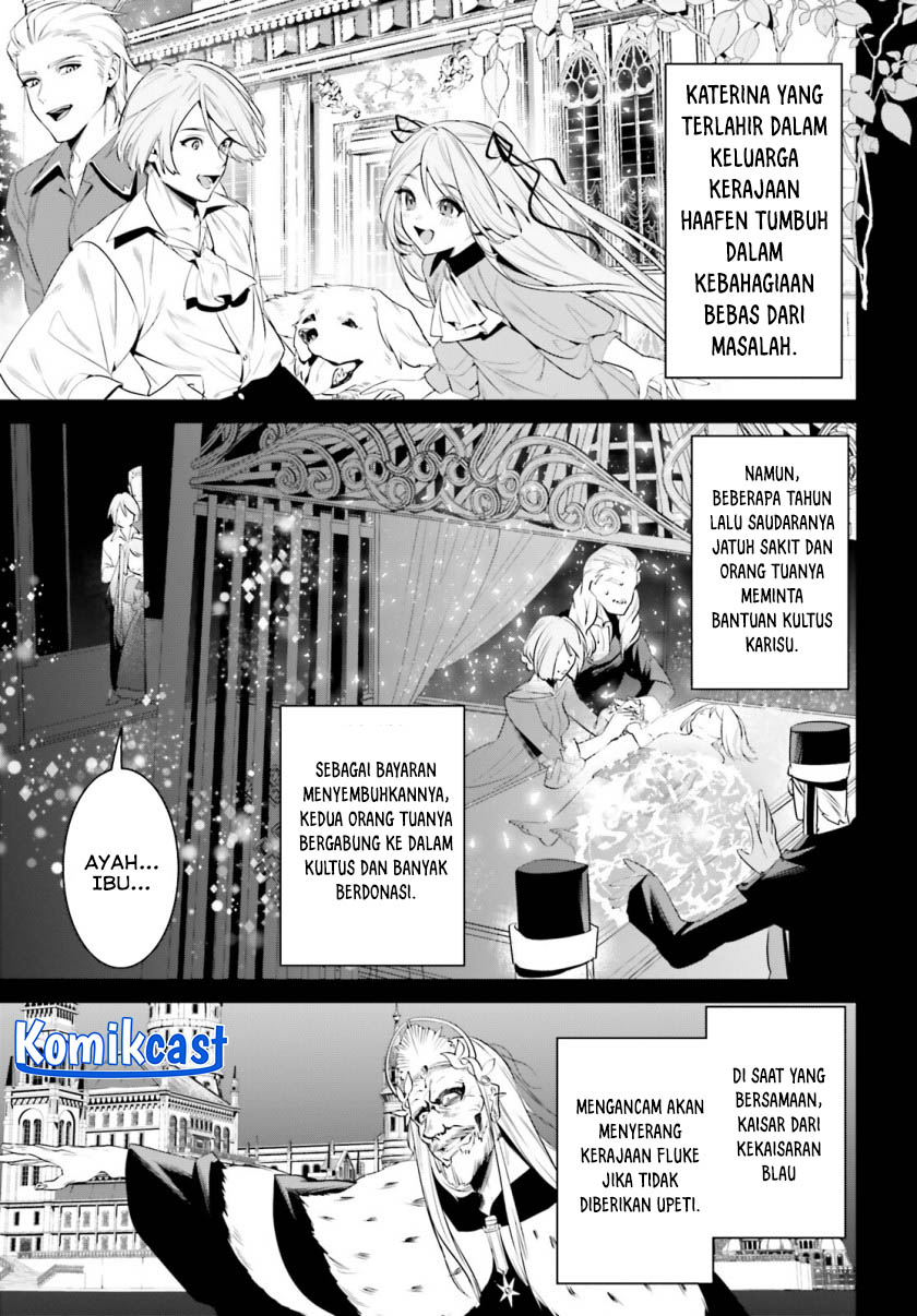 Tenkuu no Shiro o Moratta no de Isekai de Tanoshiku Asobitai Chapter 40 Gambar 4