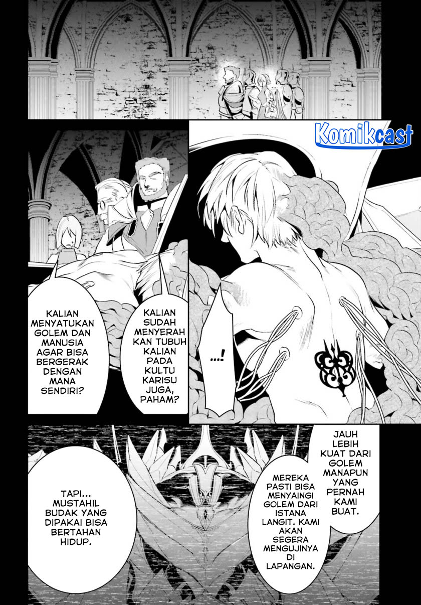 Tenkuu no Shiro o Moratta no de Isekai de Tanoshiku Asobitai Chapter 40 Gambar 7