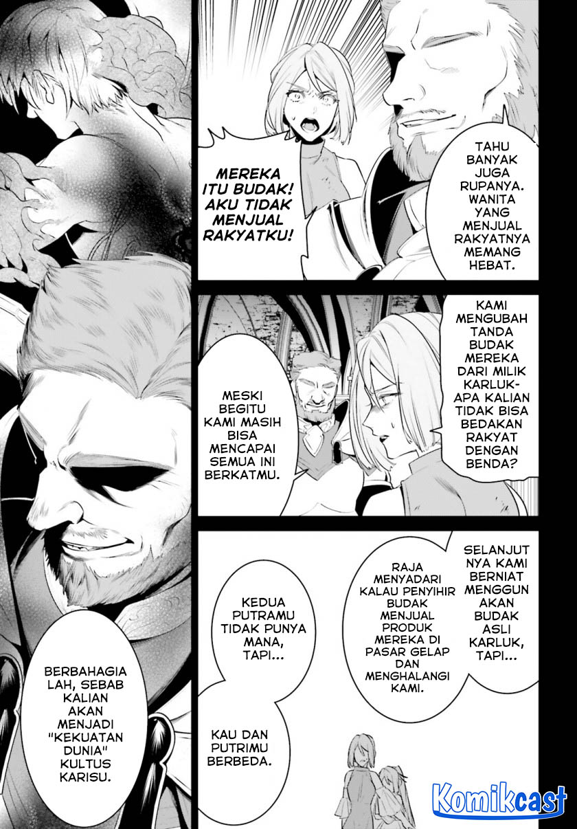 Tenkuu no Shiro o Moratta no de Isekai de Tanoshiku Asobitai Chapter 40 Gambar 8