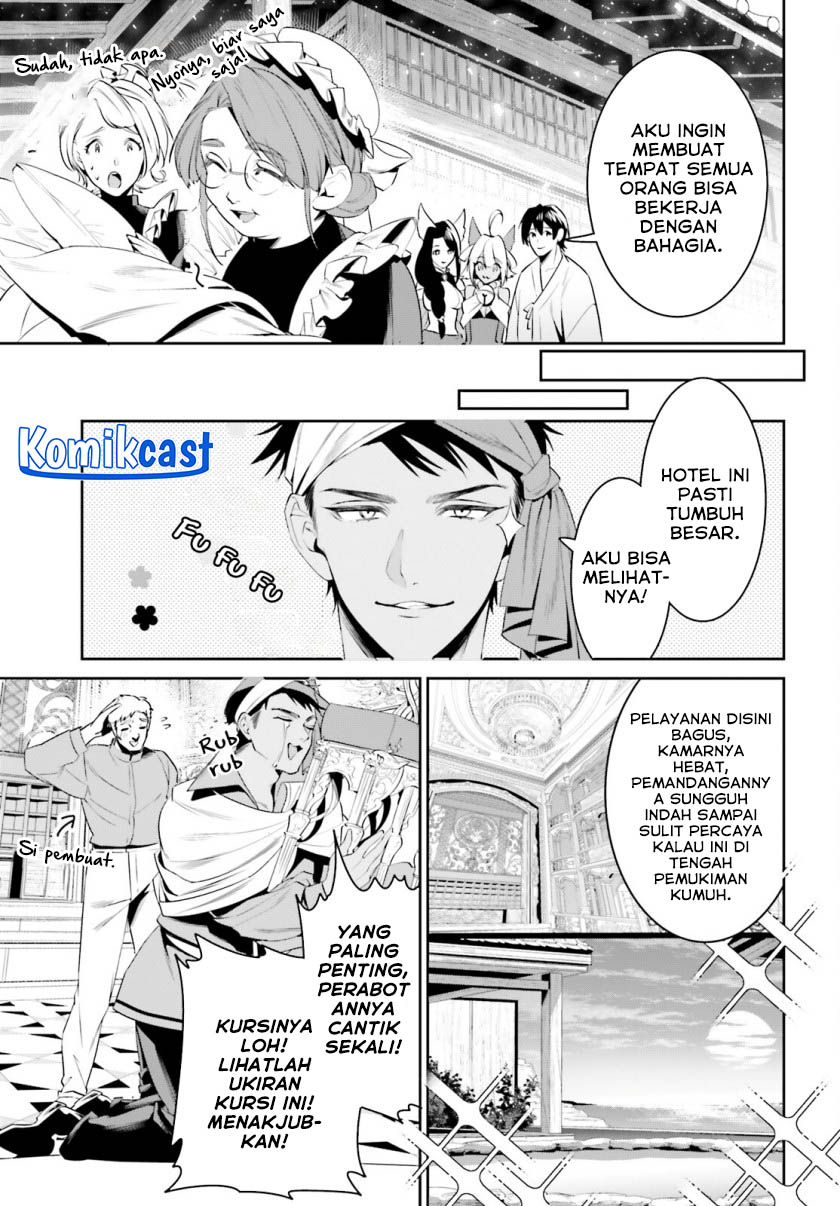 Tenkuu no Shiro o Moratta no de Isekai de Tanoshiku Asobitai Chapter 40 Gambar 22