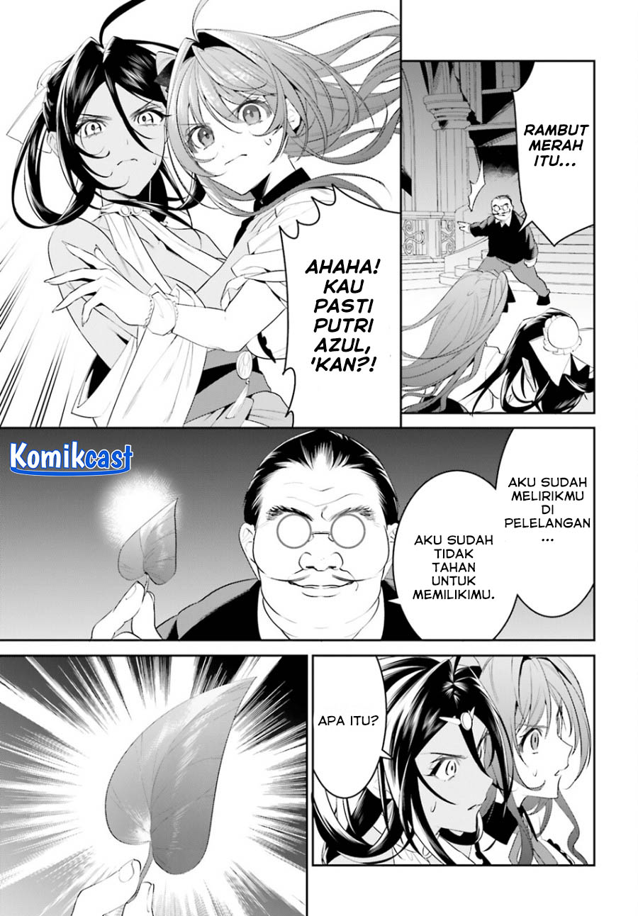 Tenkuu no Shiro o Moratta no de Isekai de Tanoshiku Asobitai Chapter 42 Gambar 2