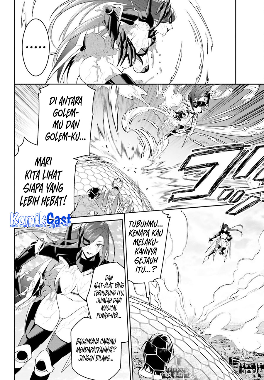 Tenkuu no Shiro o Moratta no de Isekai de Tanoshiku Asobitai Chapter 48 Gambar 3