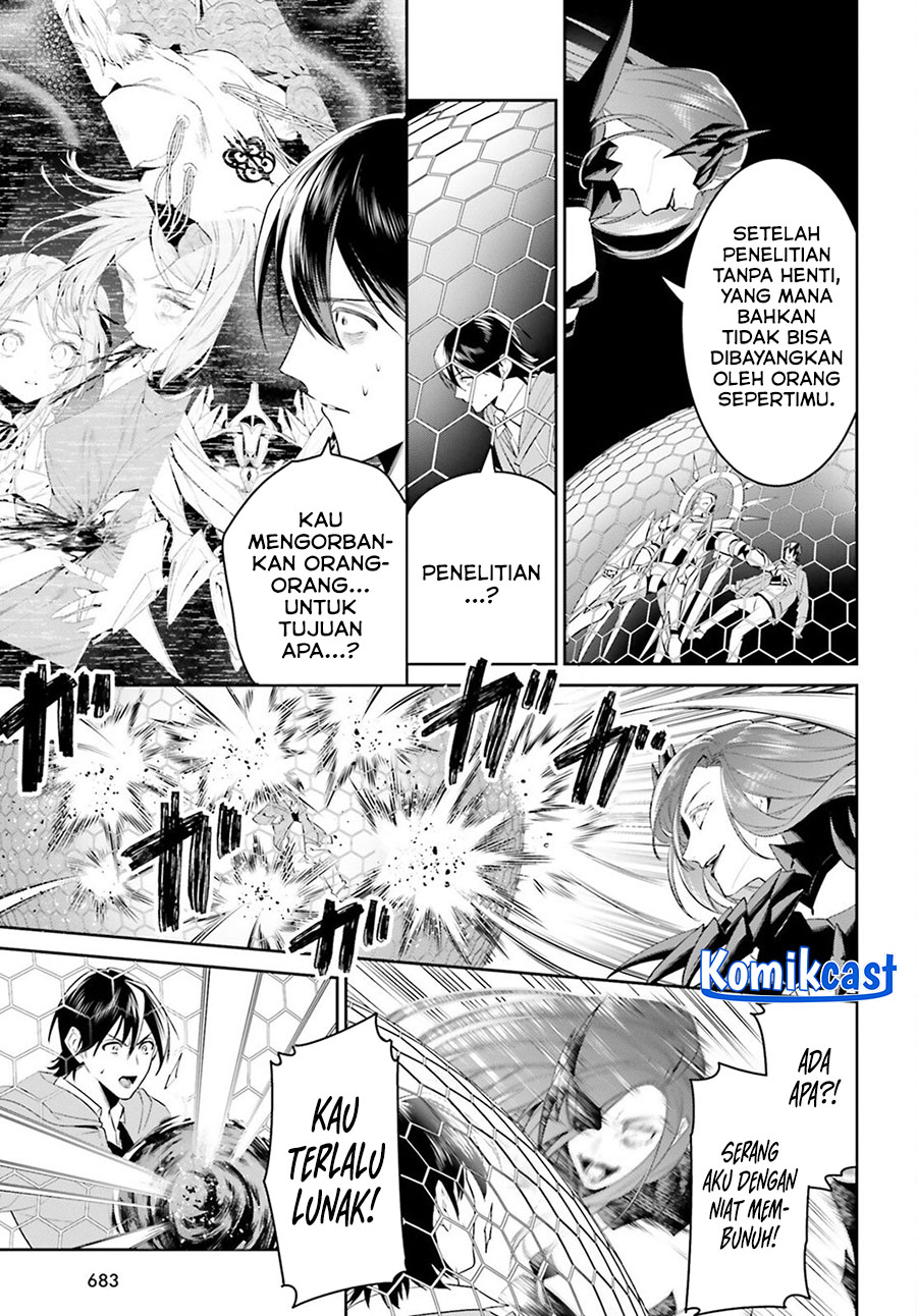 Tenkuu no Shiro o Moratta no de Isekai de Tanoshiku Asobitai Chapter 48 Gambar 4