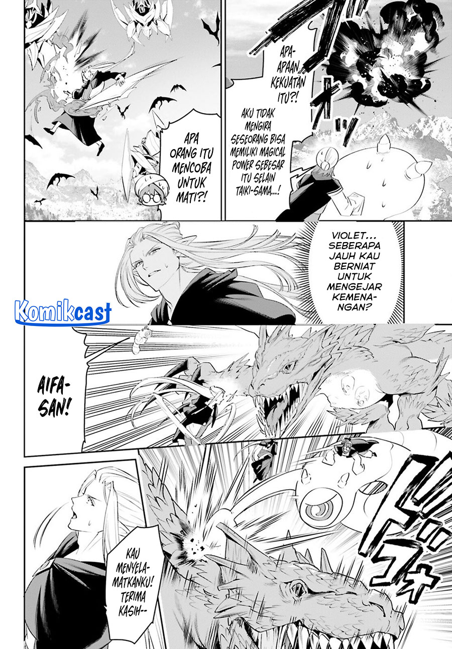 Tenkuu no Shiro o Moratta no de Isekai de Tanoshiku Asobitai Chapter 48 Gambar 5