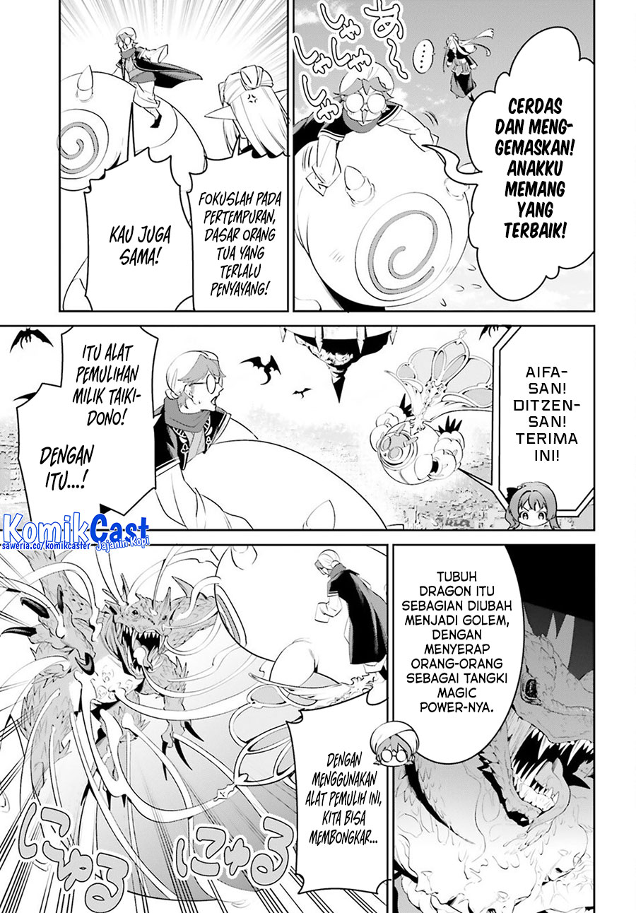 Tenkuu no Shiro o Moratta no de Isekai de Tanoshiku Asobitai Chapter 48 Gambar 6