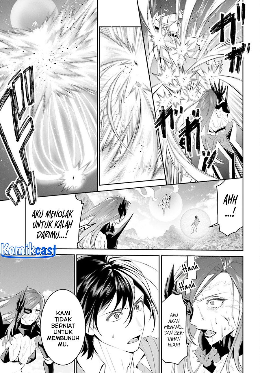 Tenkuu no Shiro o Moratta no de Isekai de Tanoshiku Asobitai Chapter 48 Gambar 8