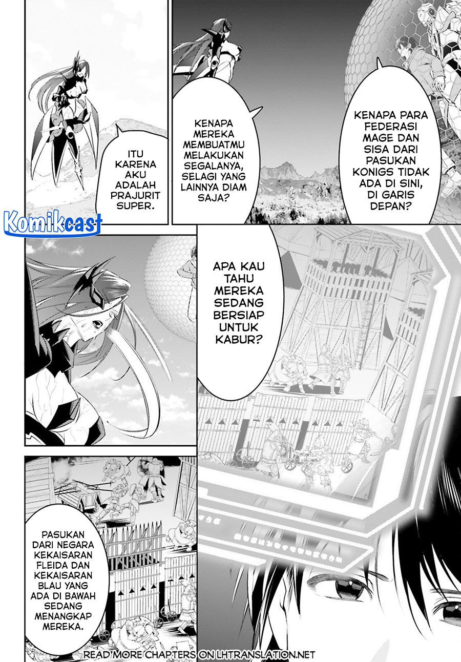 Tenkuu no Shiro o Moratta no de Isekai de Tanoshiku Asobitai Chapter 48 Gambar 11