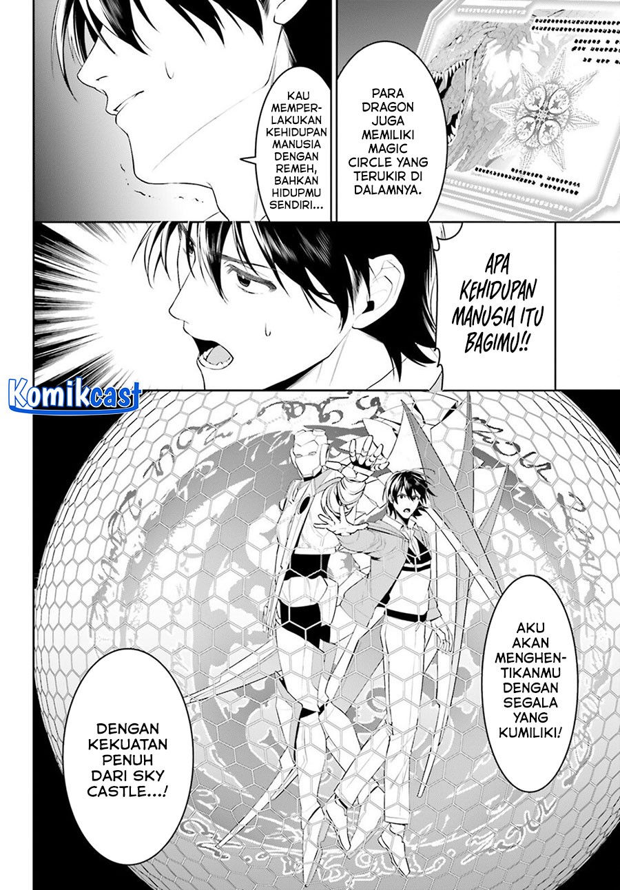 Tenkuu no Shiro o Moratta no de Isekai de Tanoshiku Asobitai Chapter 48 Gambar 13