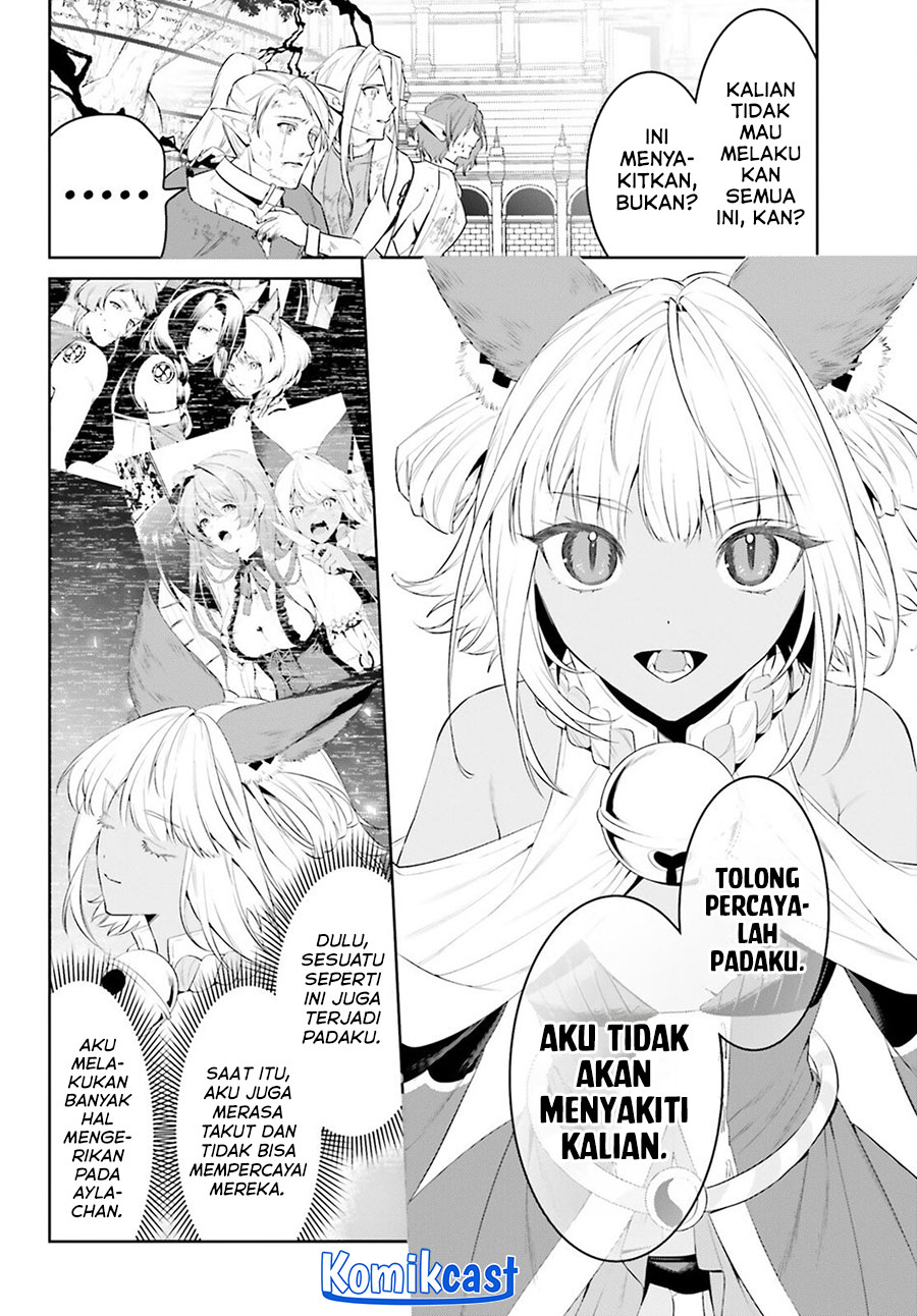 Tenkuu no Shiro o Moratta no de Isekai de Tanoshiku Asobitai Chapter 48 Gambar 17