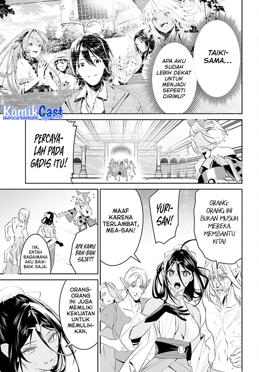 Tenkuu no Shiro o Moratta no de Isekai de Tanoshiku Asobitai Chapter 48 Gambar 18