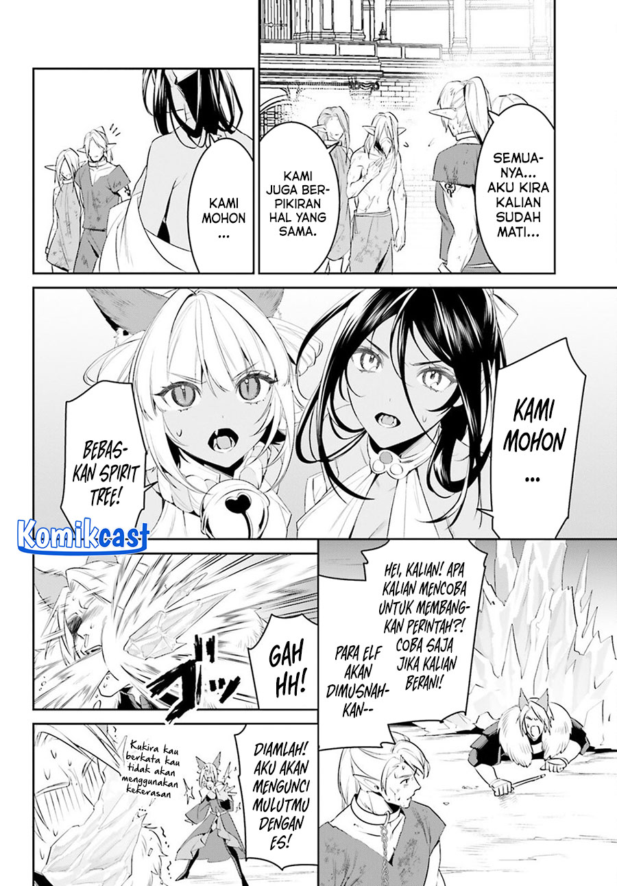 Tenkuu no Shiro o Moratta no de Isekai de Tanoshiku Asobitai Chapter 48 Gambar 19