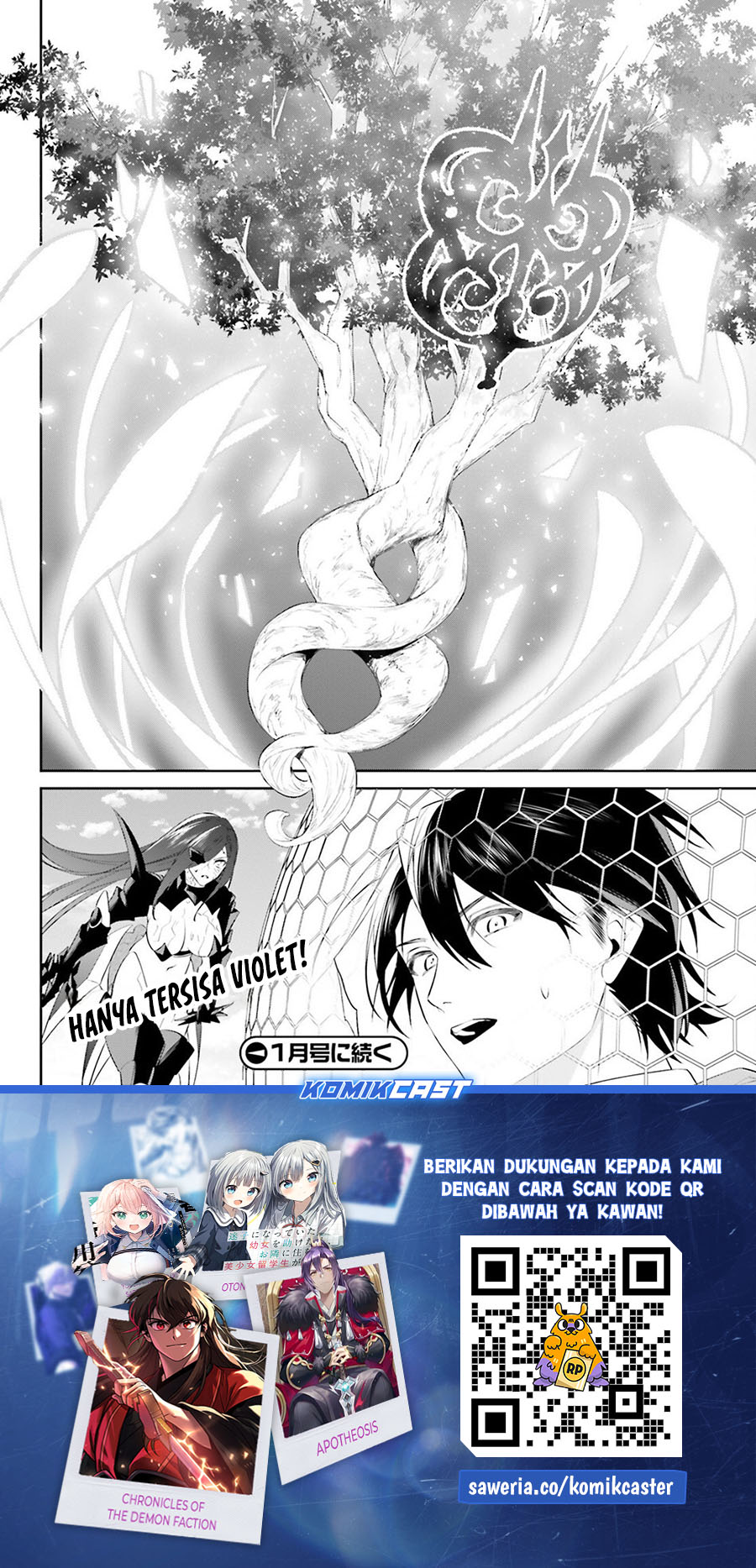 Tenkuu no Shiro o Moratta no de Isekai de Tanoshiku Asobitai Chapter 48 Gambar 21