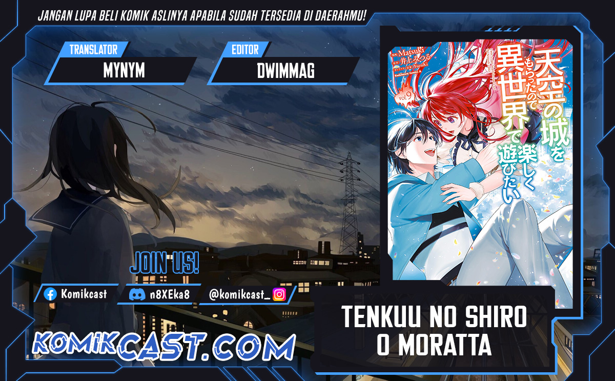 Tenkuu no Shiro o Moratta no de Isekai de Tanoshiku Asobitai Chapter 50 END Gambar 1