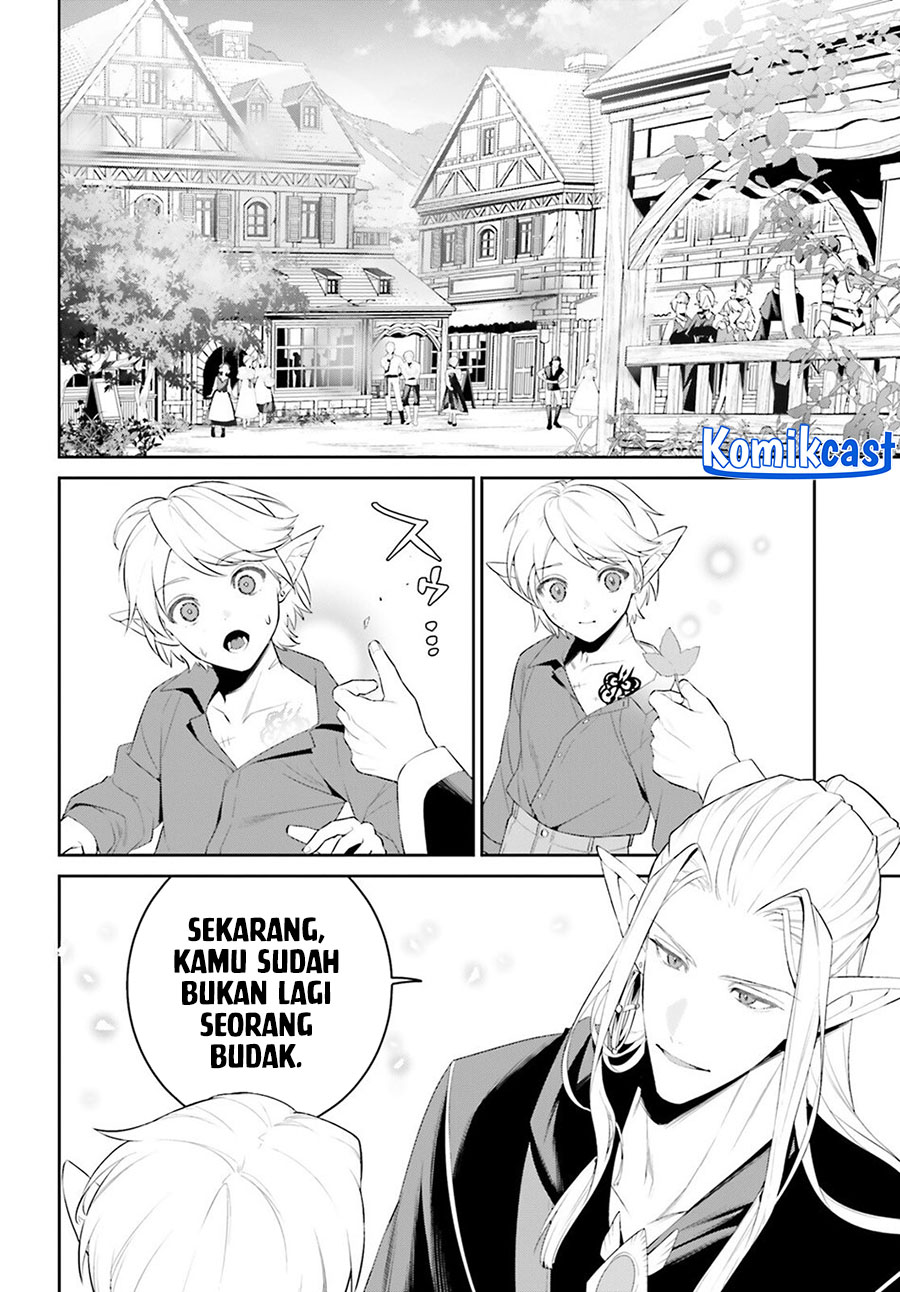 Tenkuu no Shiro o Moratta no de Isekai de Tanoshiku Asobitai Chapter 50 END Gambar 4