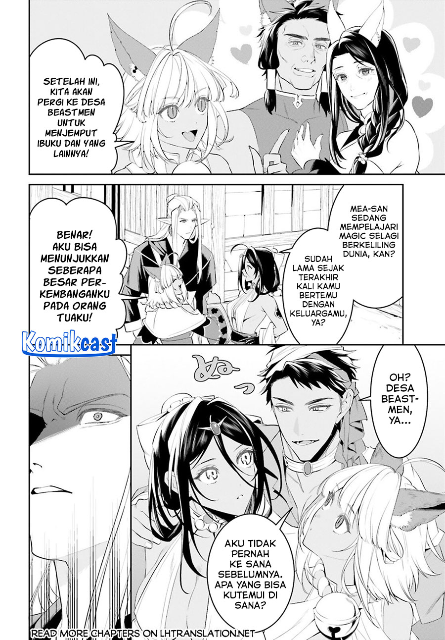 Tenkuu no Shiro o Moratta no de Isekai de Tanoshiku Asobitai Chapter 50 END Gambar 8