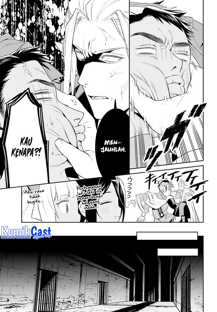 Tenkuu no Shiro o Moratta no de Isekai de Tanoshiku Asobitai Chapter 50 END Gambar 9