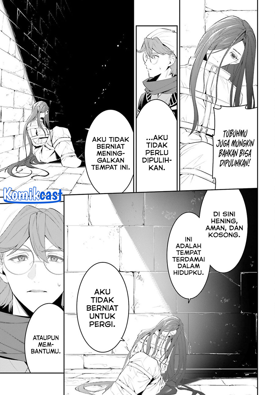 Tenkuu no Shiro o Moratta no de Isekai de Tanoshiku Asobitai Chapter 50 END Gambar 11