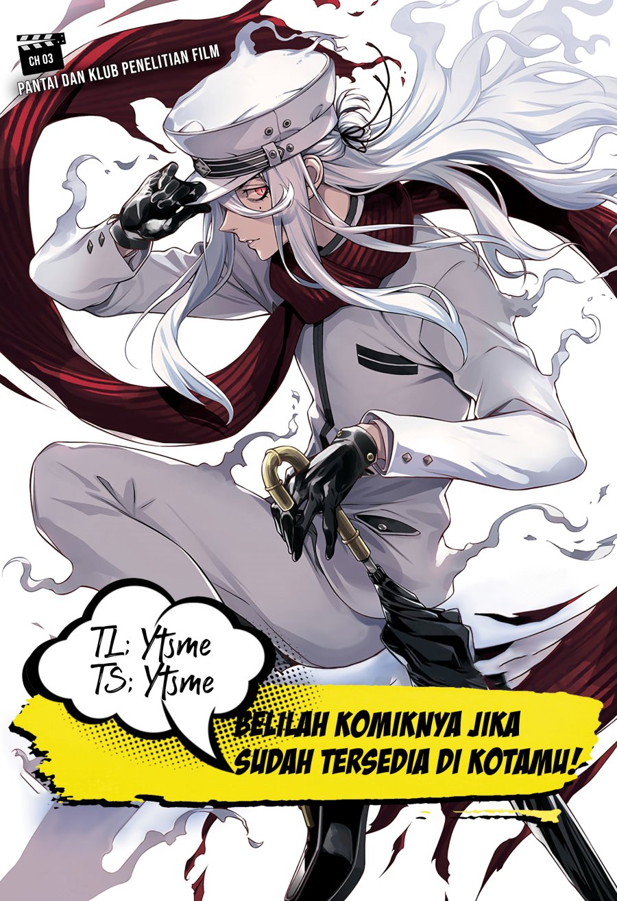 Tenmaku Cinema Chapter 03 Gambar 1