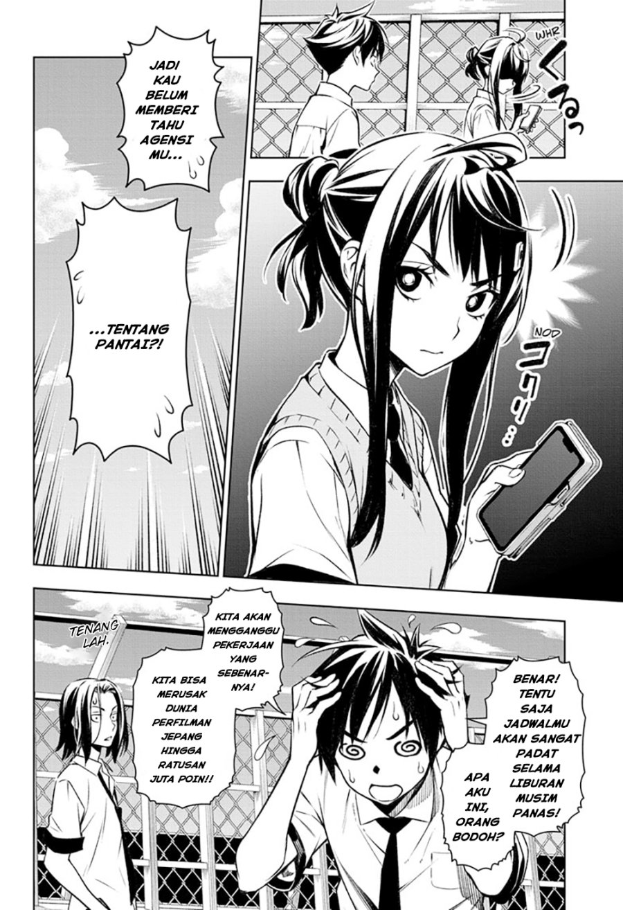 Tenmaku Cinema Chapter 03 Gambar 13