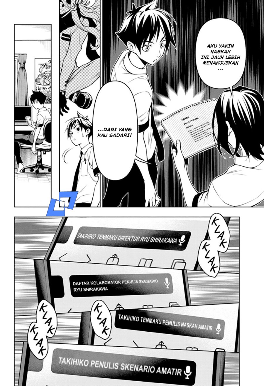 Tenmaku Cinema Chapter 03 Gambar 19