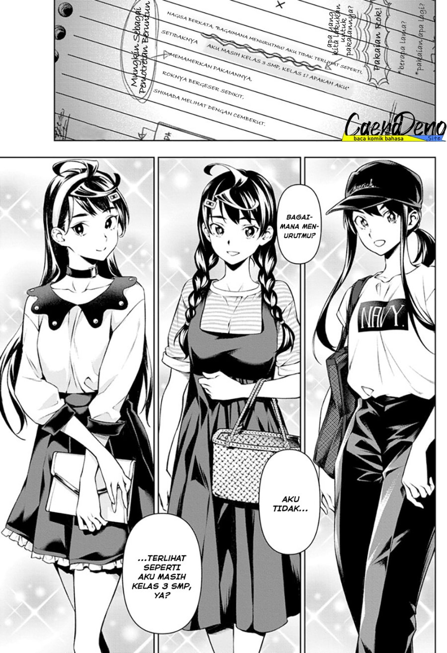 Tenmaku Cinema Chapter 12 Gambar 2