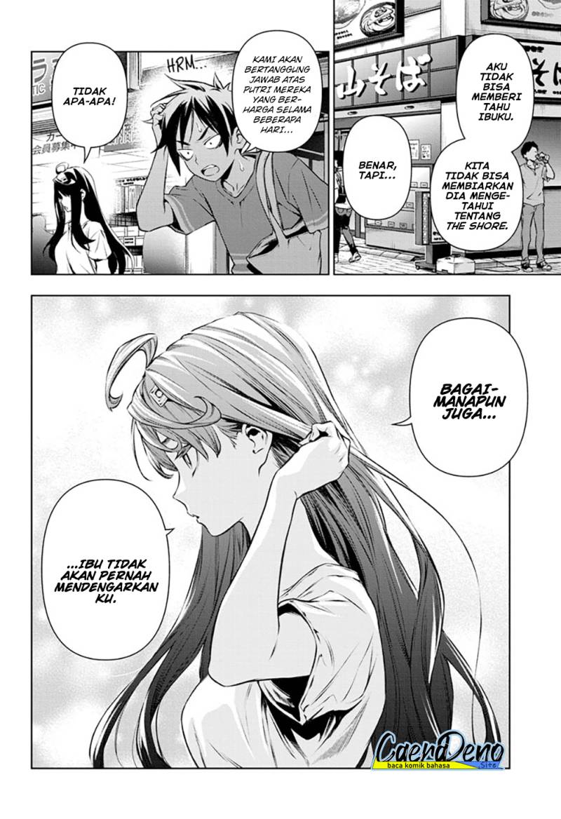 Tenmaku Cinema Chapter 16 Gambar 11