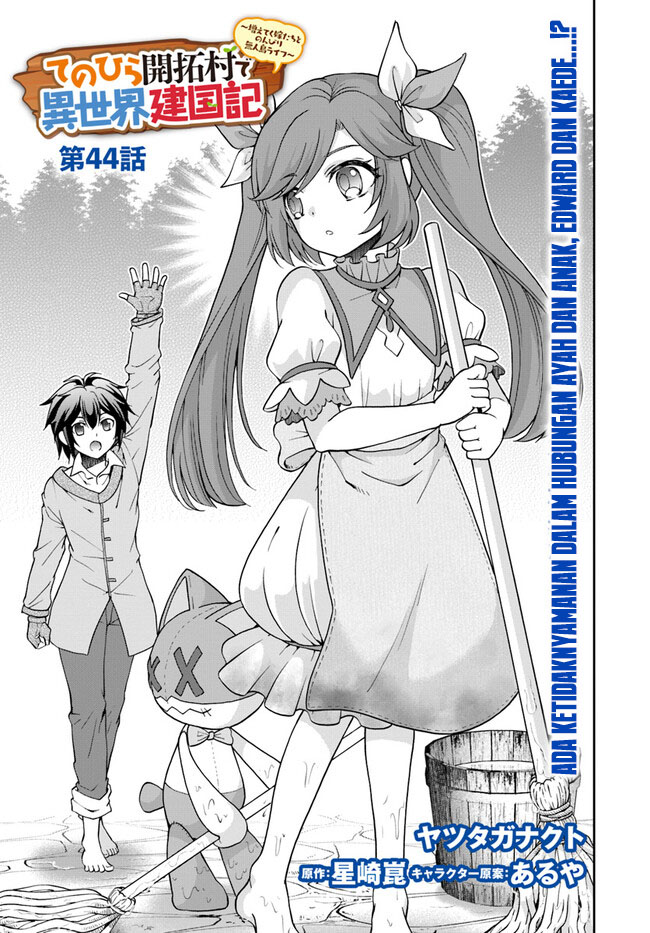 Tenohira Kaitaku Mura de Isekai Kenkokuki: Fueteku Yome-tachi to Nonbiri Mujintou Life Chapter 44 Gambar 4