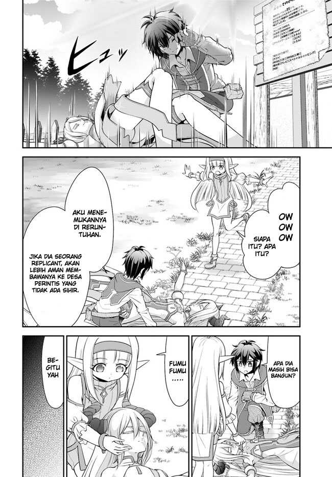 Tenohira Kaitaku Mura de Isekai Kenkokuki: Fueteku Yome-tachi to Nonbiri Mujintou Life Chapter 46 Gambar 21