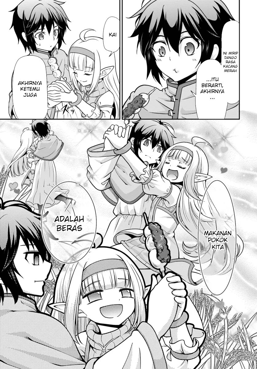 Tenohira Kaitaku Mura de Isekai Kenkokuki: Fueteku Yome-tachi to Nonbiri Mujintou Life Chapter 52 Gambar 8