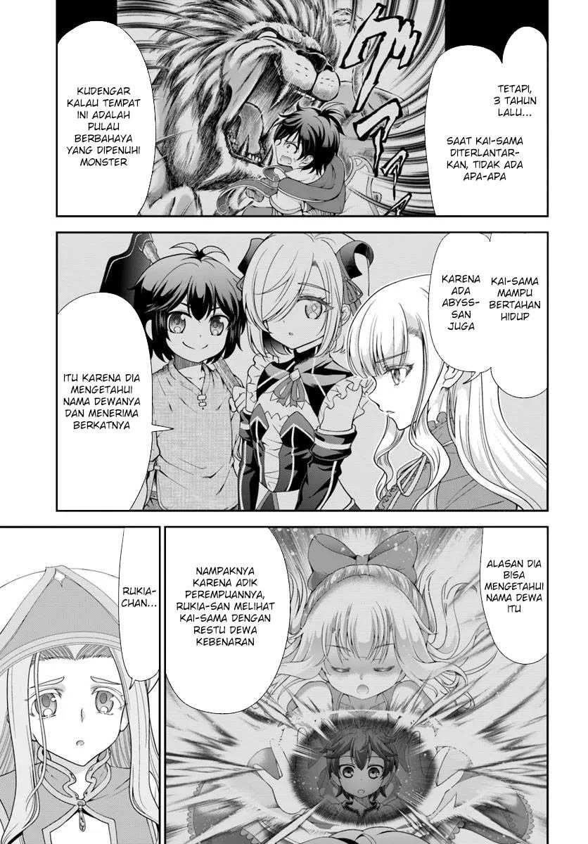 Tenohira Kaitaku Mura de Isekai Kenkokuki: Fueteku Yome-tachi to Nonbiri Mujintou Life Chapter 56 Gambar 13