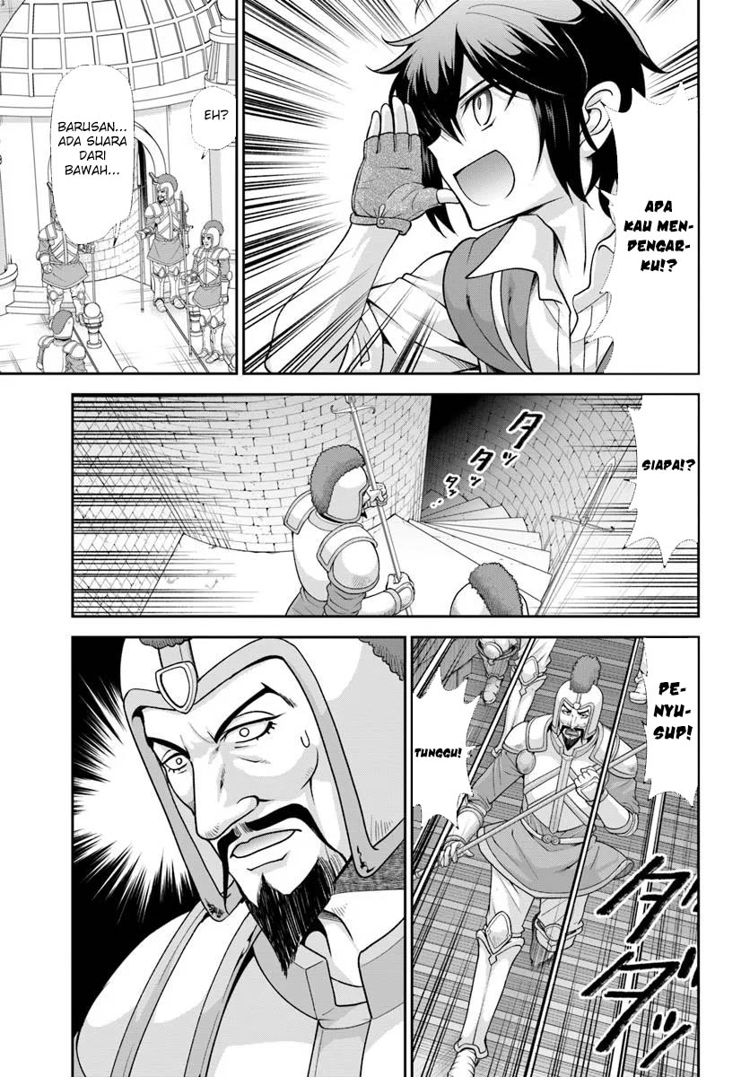 Tenohira Kaitaku Mura de Isekai Kenkokuki: Fueteku Yome-tachi to Nonbiri Mujintou Life Chapter 60 Gambar 9