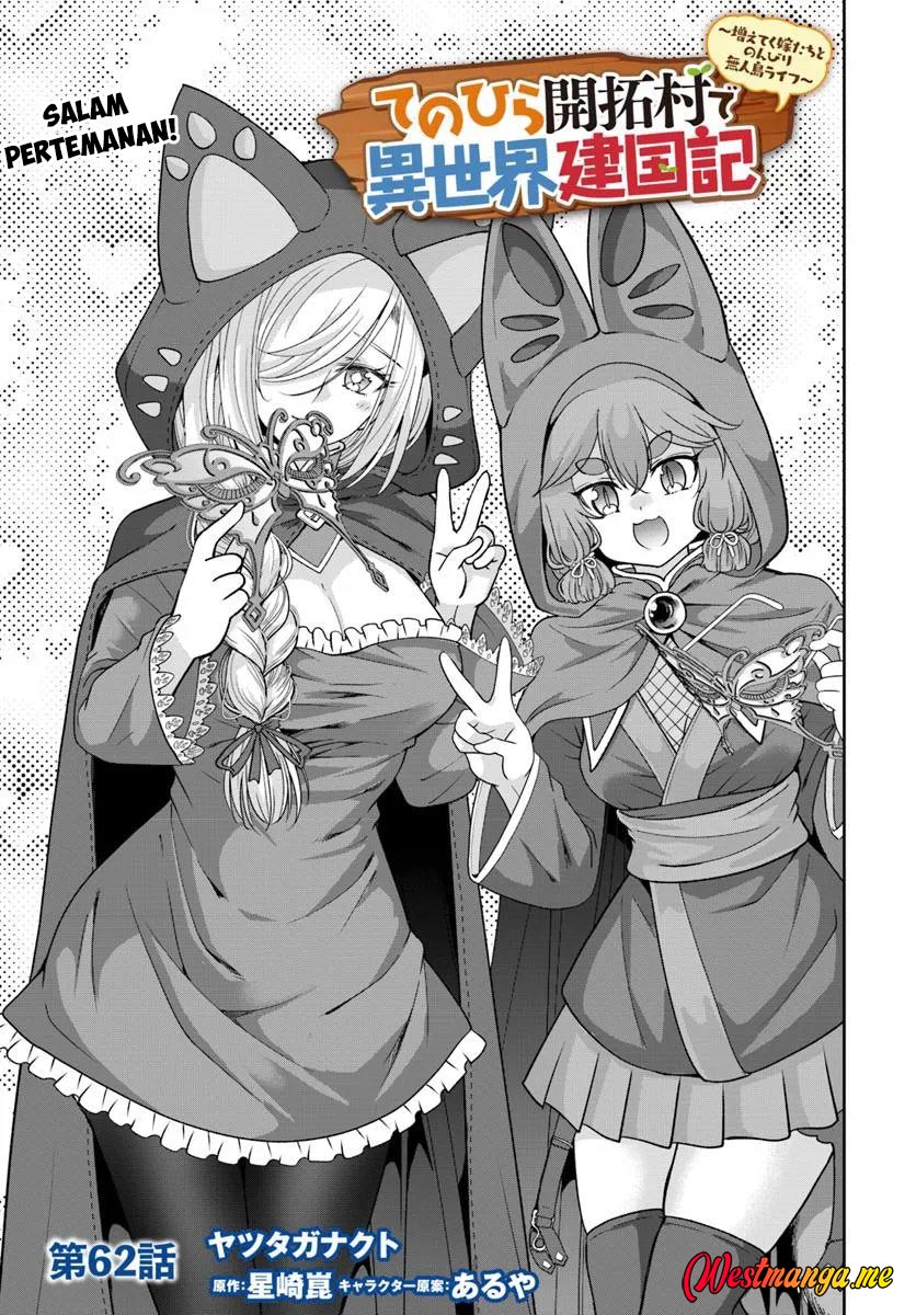 Tenohira Kaitaku Mura de Isekai Kenkokuki: Fueteku Yome-tachi to Nonbiri Mujintou Life Chapter 62 Gambar 2