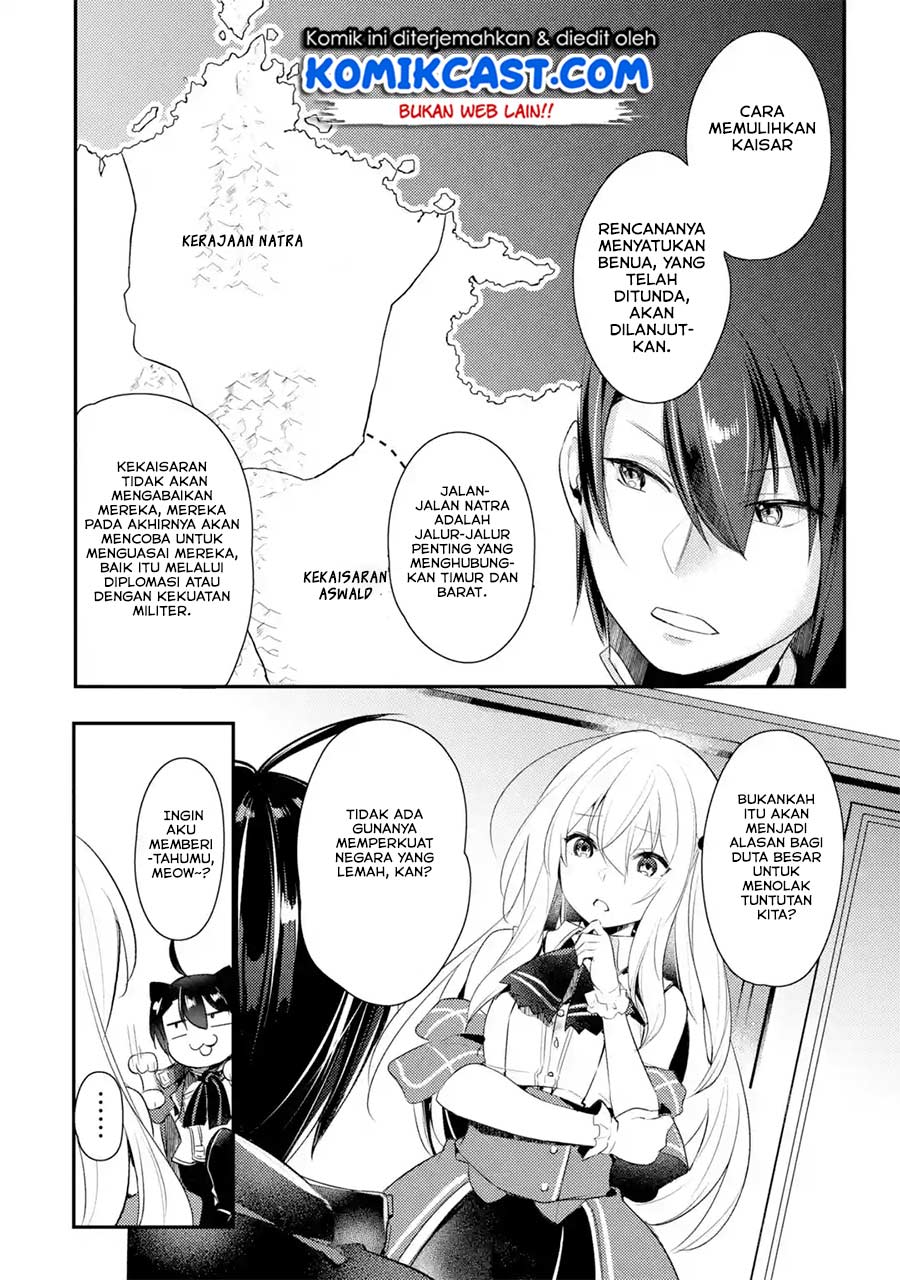 Tensai Ouji no Akaji Kokka Saisei Jutsu – Souda, Baikoku Shiyou Chapter 03 Gambar 5