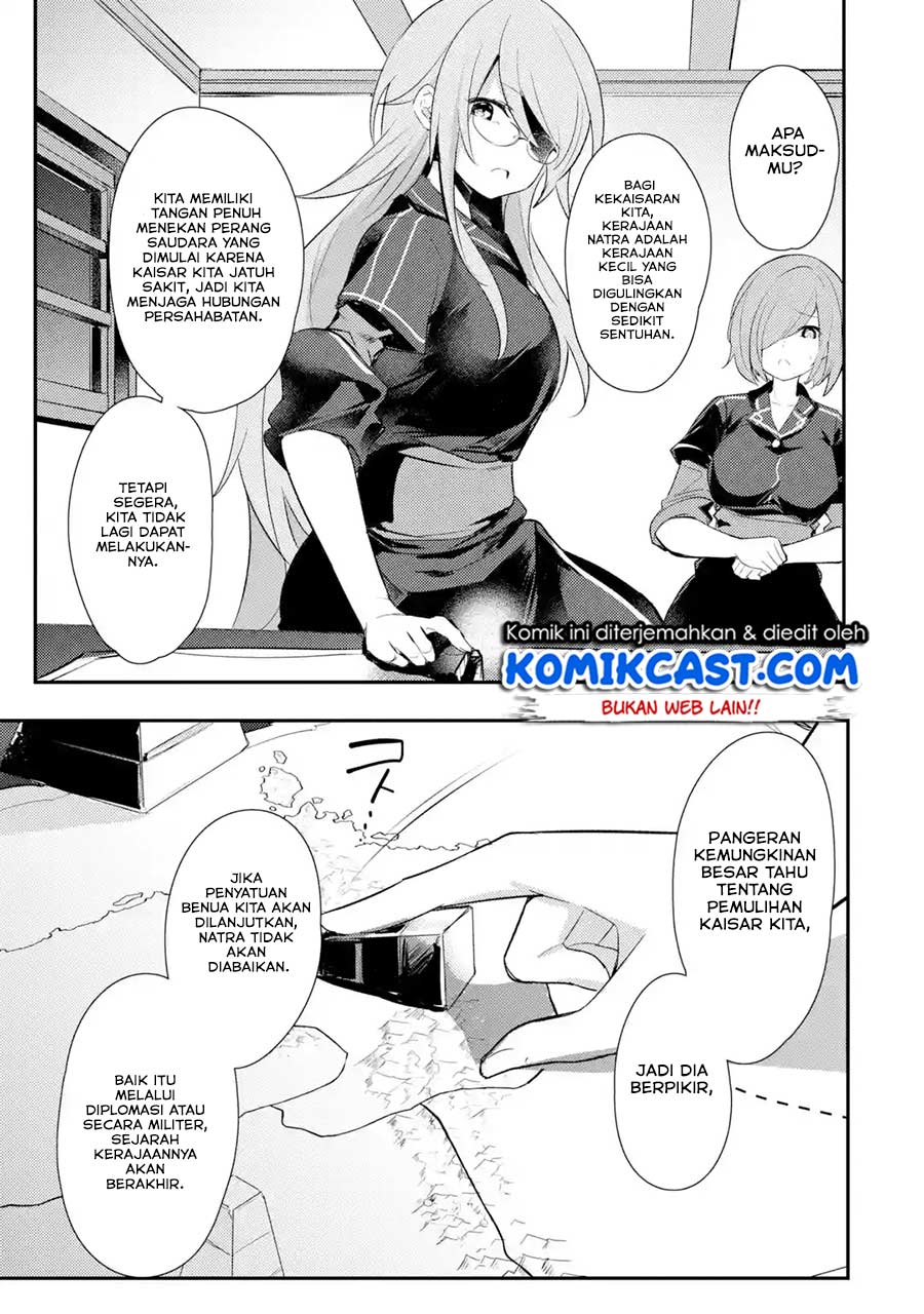 Tensai Ouji no Akaji Kokka Saisei Jutsu – Souda, Baikoku Shiyou Chapter 04 Gambar 3