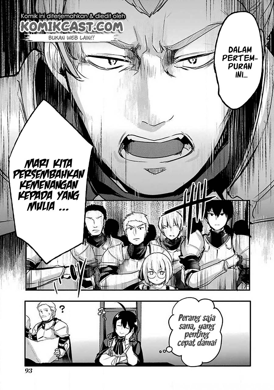 Tensai Ouji no Akaji Kokka Saisei Jutsu – Souda, Baikoku Shiyou Chapter 07 Gambar 8