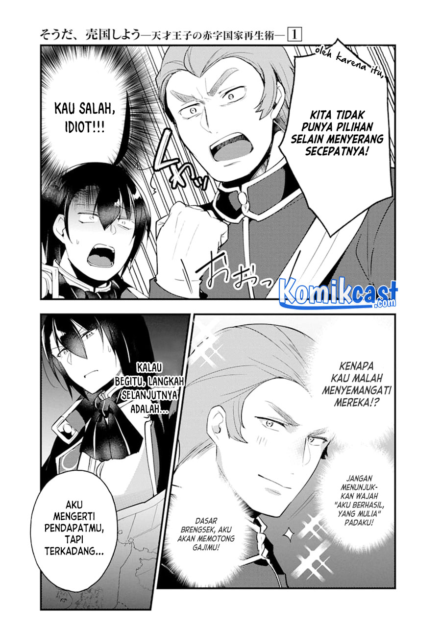 Tensai Ouji no Akaji Kokka Saisei Jutsu – Souda, Baikoku Shiyou Chapter 14 Gambar 8