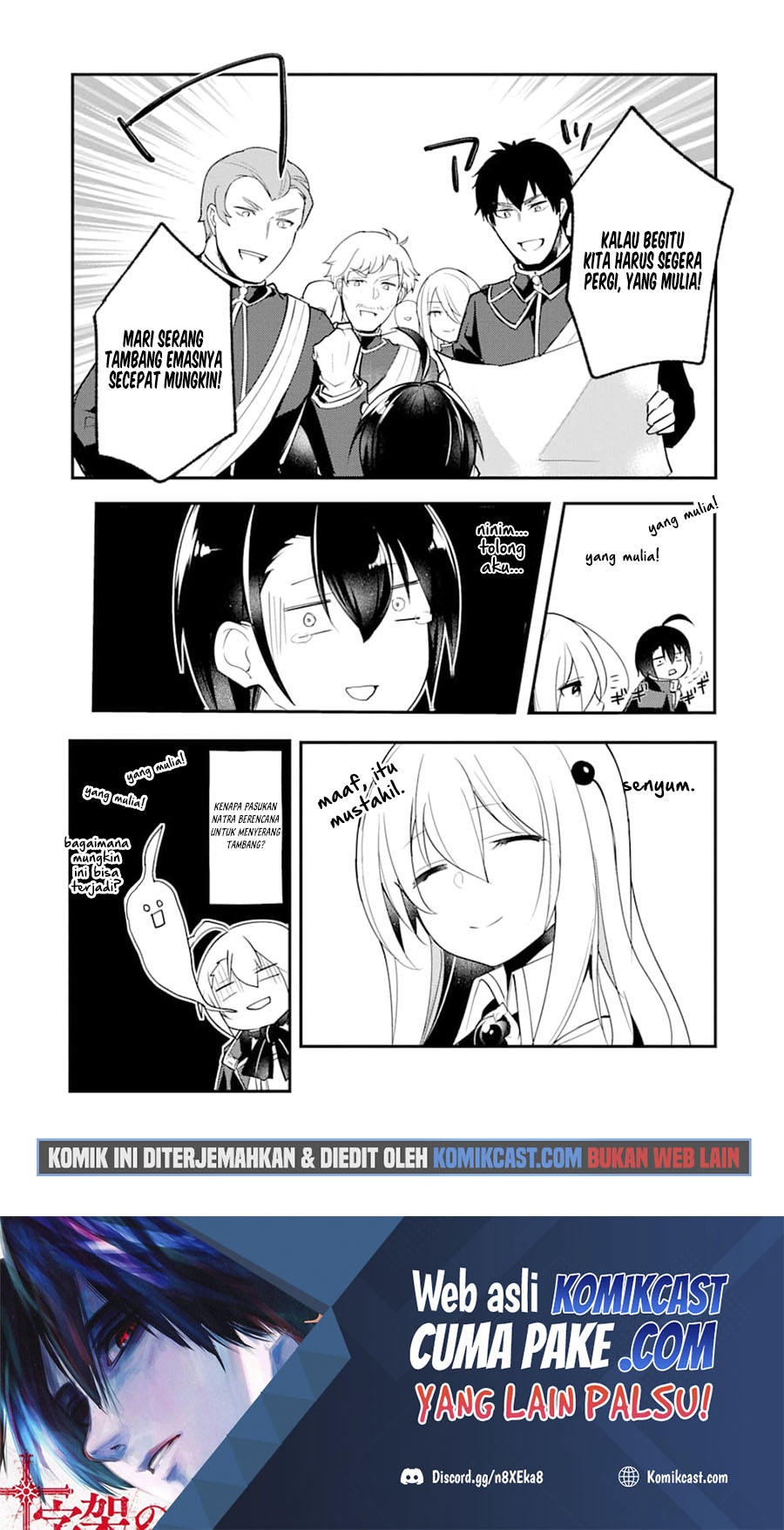 Tensai Ouji no Akaji Kokka Saisei Jutsu – Souda, Baikoku Shiyou Chapter 14 Gambar 16
