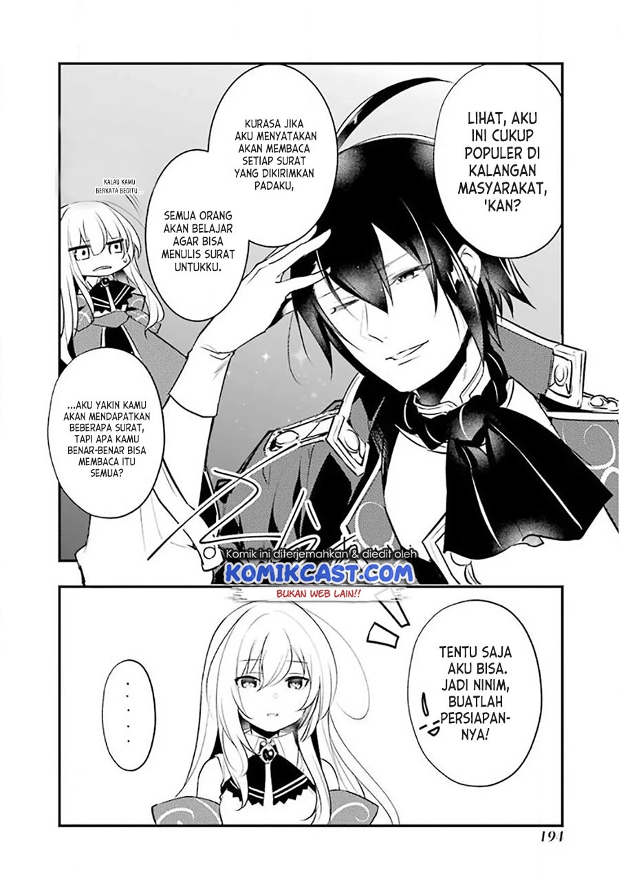 Tensai Ouji no Akaji Kokka Saisei Jutsu – Souda, Baikoku Shiyou Chapter 15.5 Gambar 8