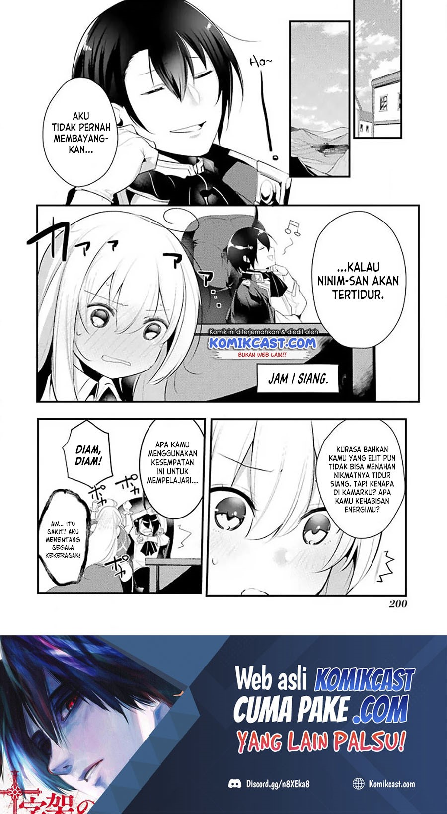 Tensai Ouji no Akaji Kokka Saisei Jutsu – Souda, Baikoku Shiyou Chapter 15.5 Gambar 14