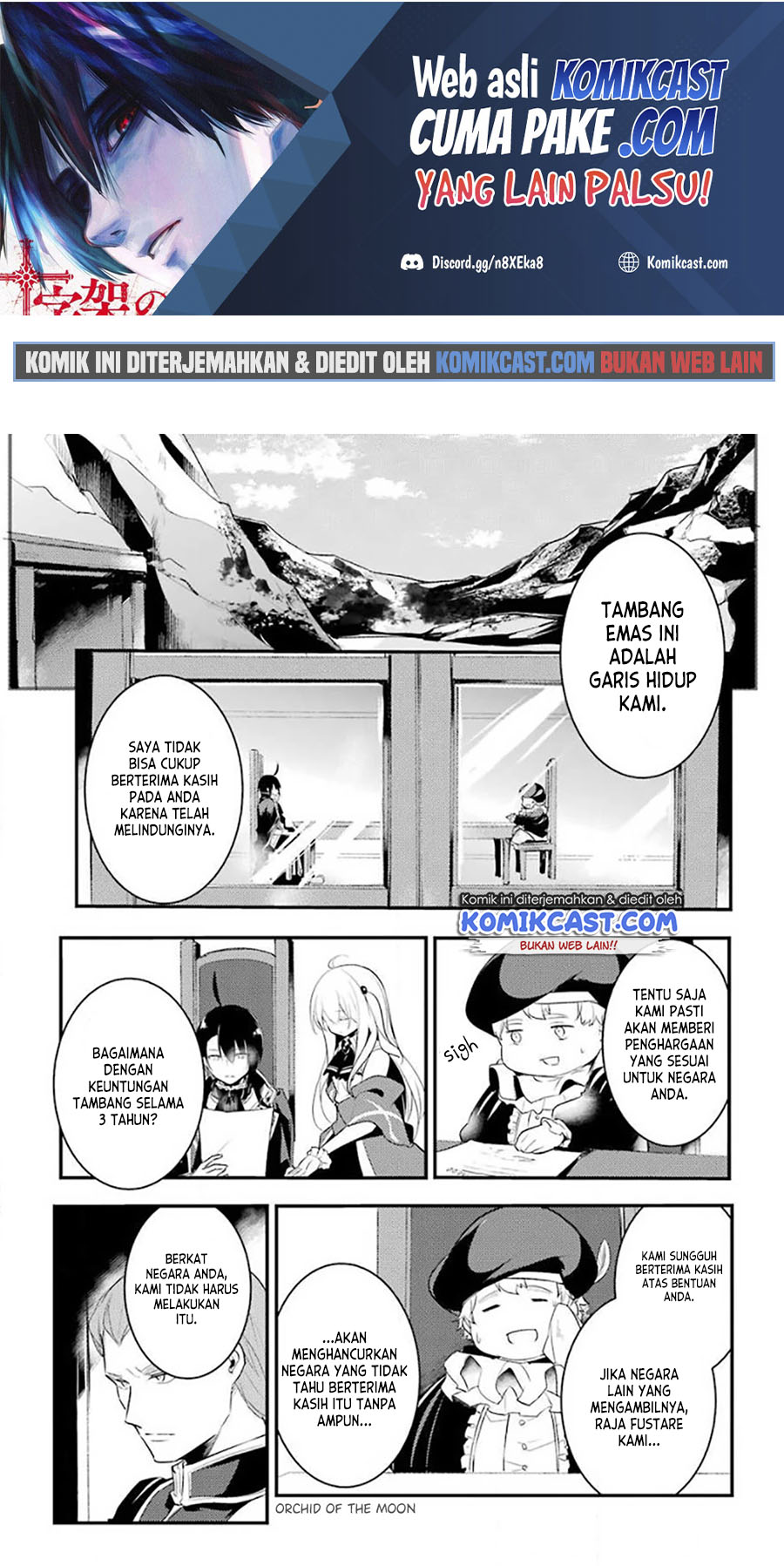 Tensai Ouji no Akaji Kokka Saisei Jutsu – Souda, Baikoku Shiyou Chapter 17 Gambar 2