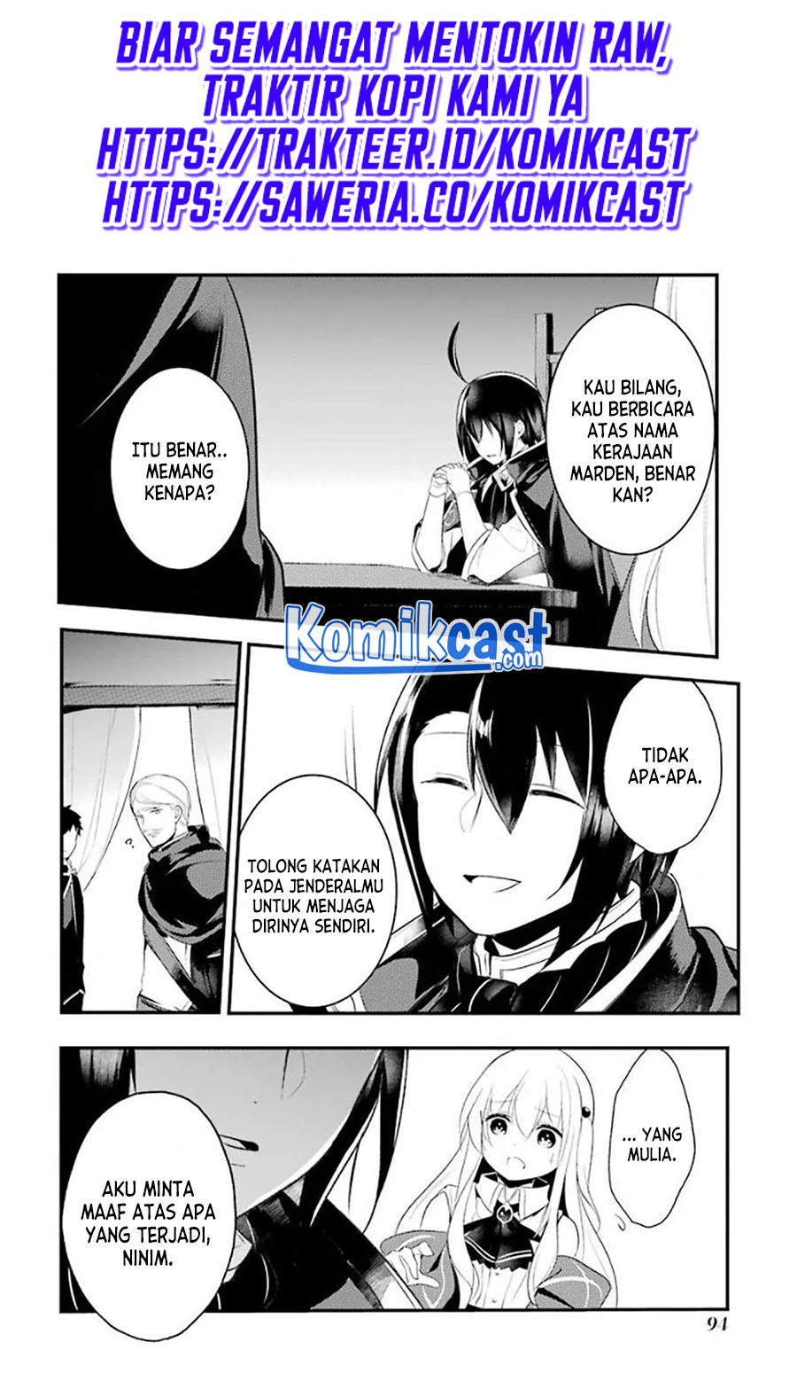 Tensai Ouji no Akaji Kokka Saisei Jutsu – Souda, Baikoku Shiyou Chapter 24 Gambar 2