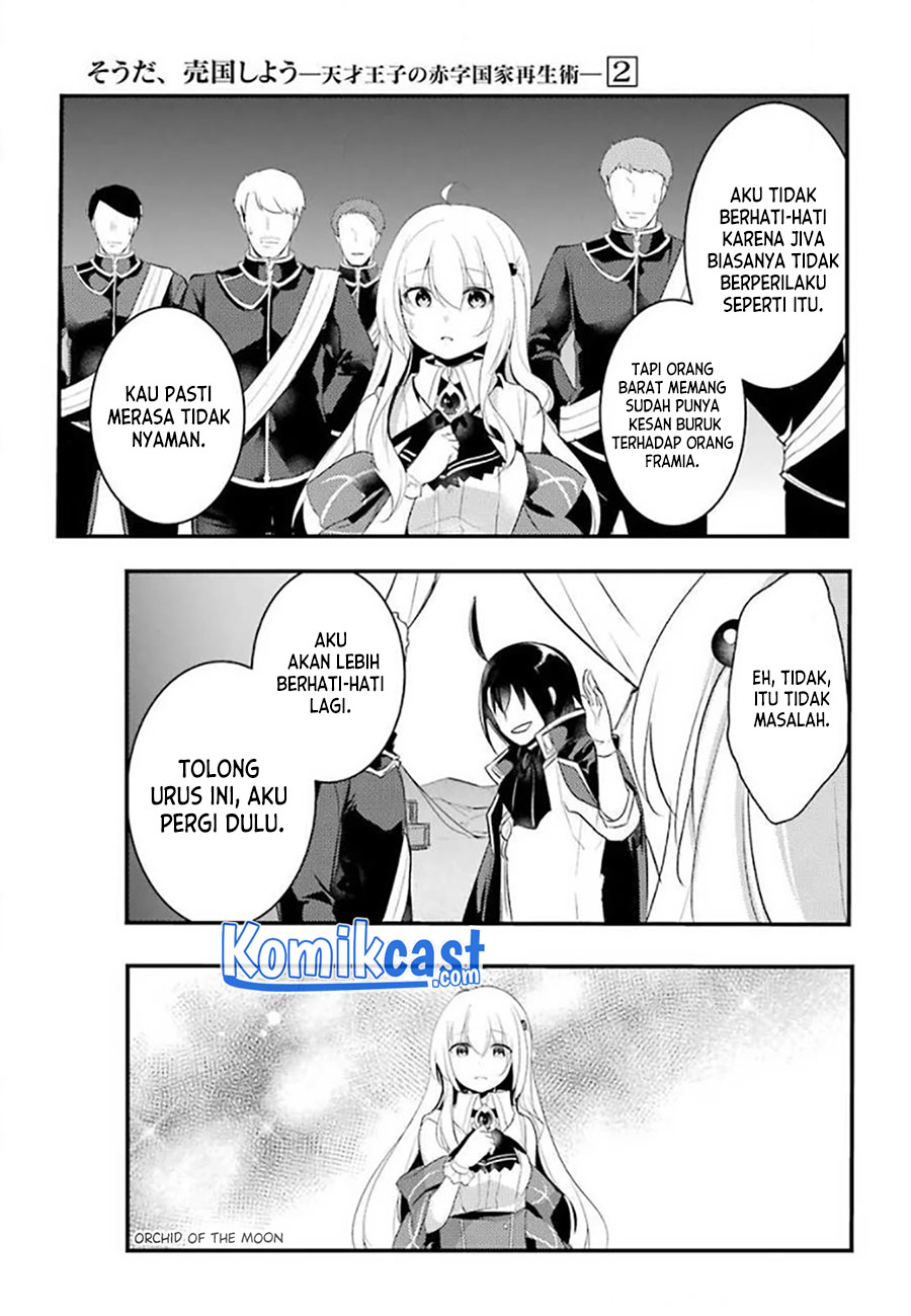 Tensai Ouji no Akaji Kokka Saisei Jutsu – Souda, Baikoku Shiyou Chapter 24 Gambar 3