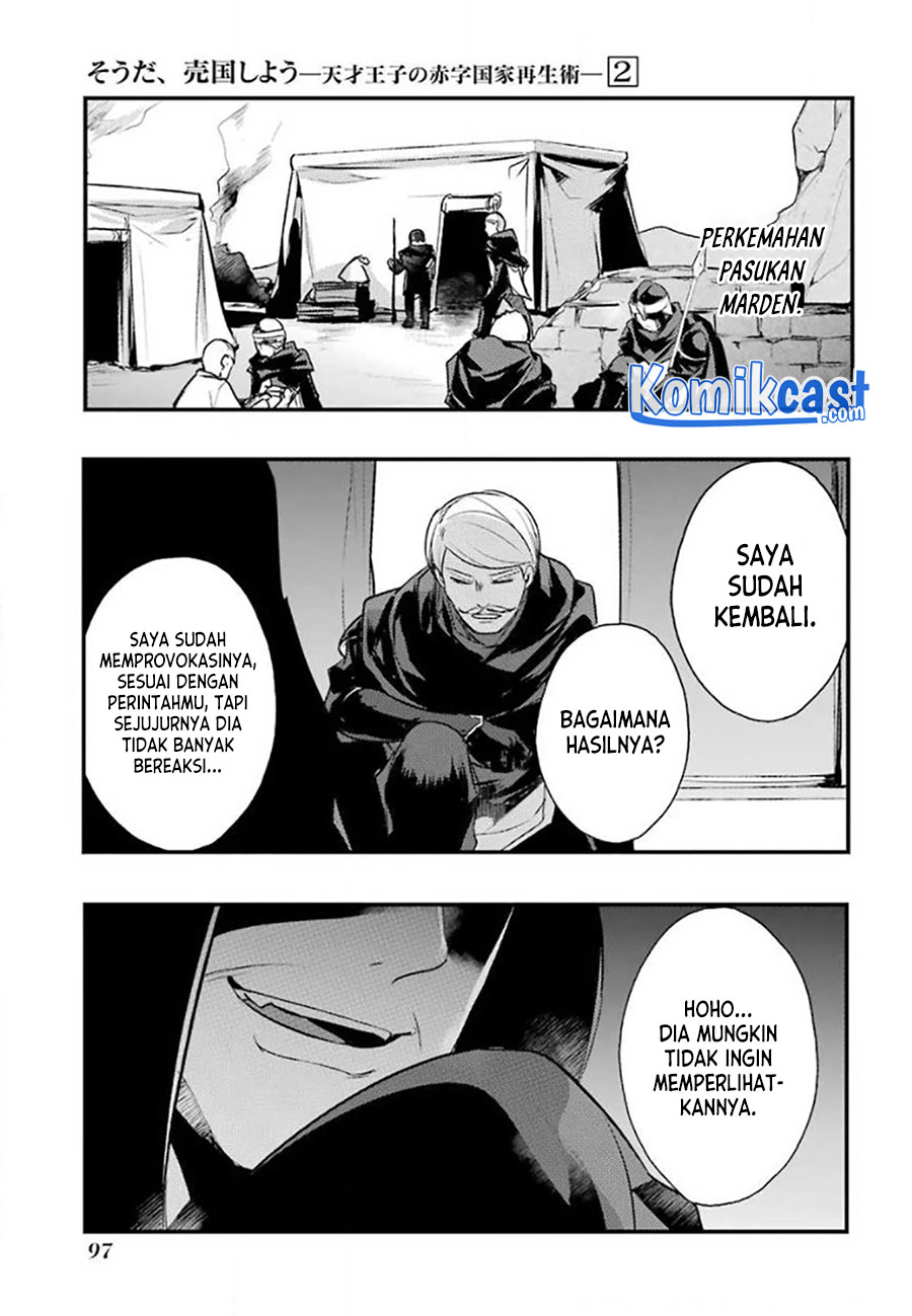 Tensai Ouji no Akaji Kokka Saisei Jutsu – Souda, Baikoku Shiyou Chapter 24 Gambar 5