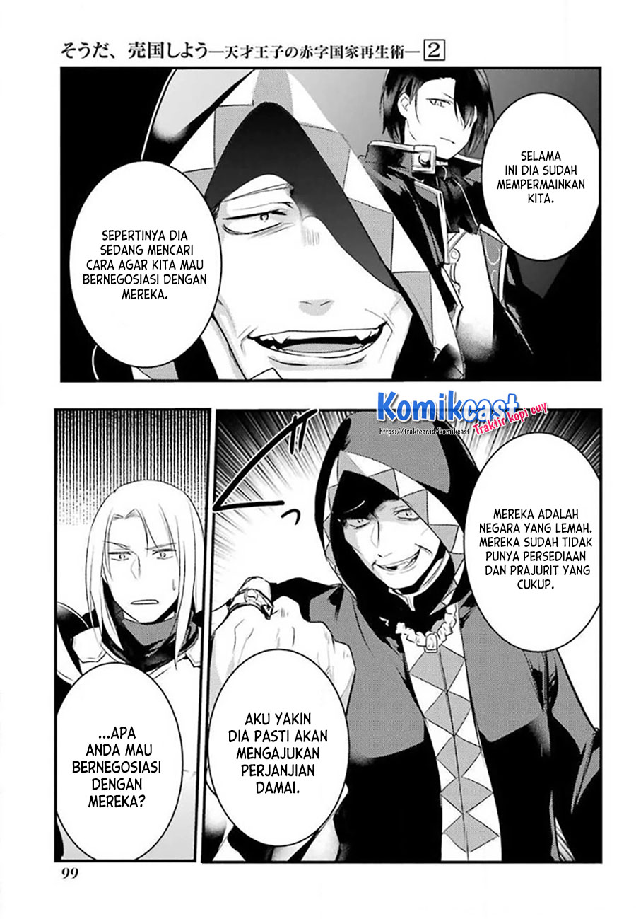Tensai Ouji no Akaji Kokka Saisei Jutsu – Souda, Baikoku Shiyou Chapter 24 Gambar 7