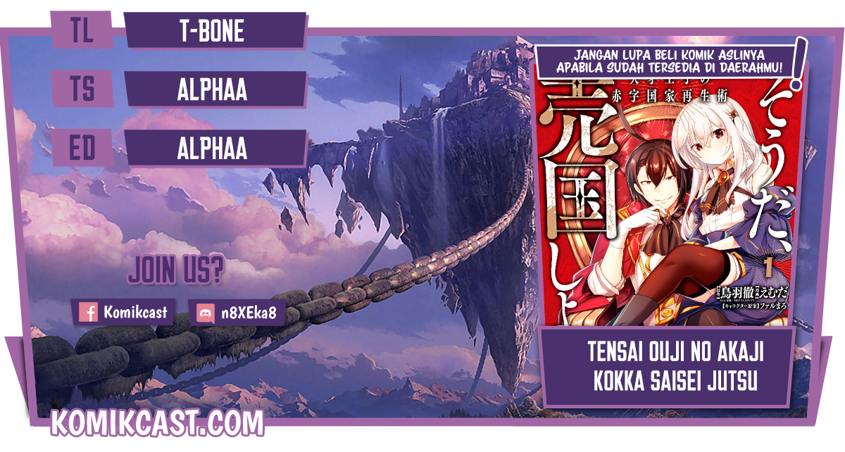 Tensai Ouji no Akaji Kokka Saisei Jutsu – Souda, Baikoku Shiyou Chapter 28 Gambar 1