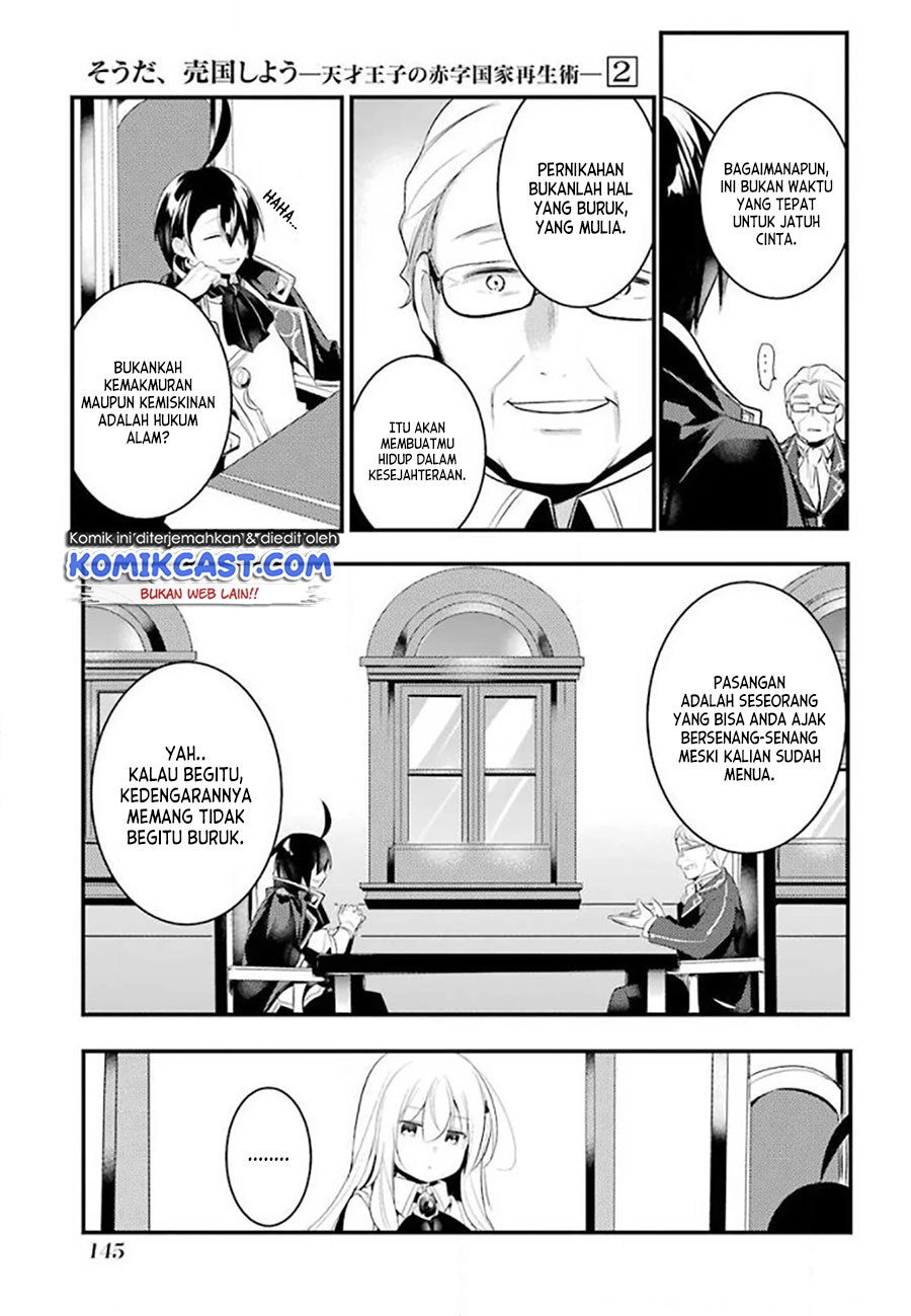 Tensai Ouji no Akaji Kokka Saisei Jutsu – Souda, Baikoku Shiyou Chapter 28 Gambar 11