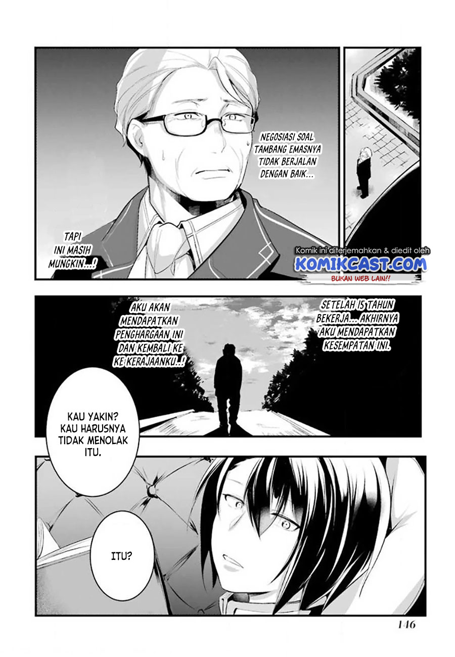 Tensai Ouji no Akaji Kokka Saisei Jutsu – Souda, Baikoku Shiyou Chapter 28 Gambar 12
